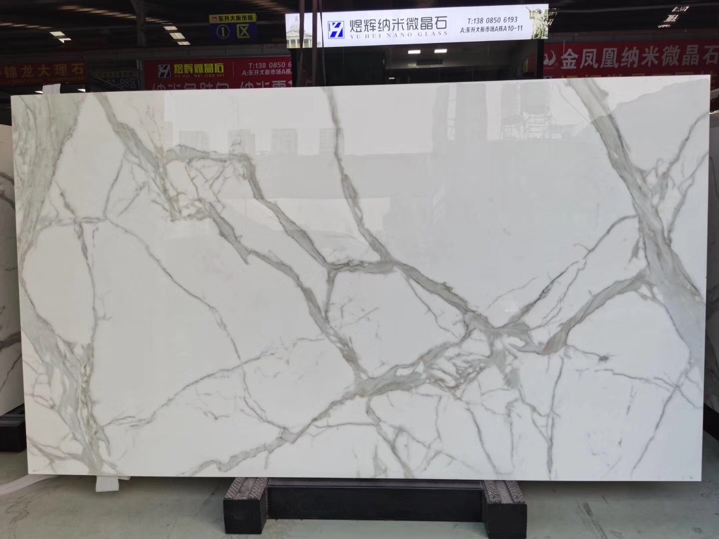 Polished Calacatta Nano Crystallized Glass Stone 