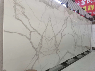 Hot Sale Best Price Calacatta Nano Artificial Crystallized Stone